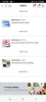 사진후기 대표 이미지
