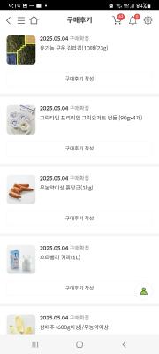 사진후기 대표 이미지