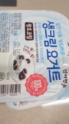 사진후기 대표 이미지