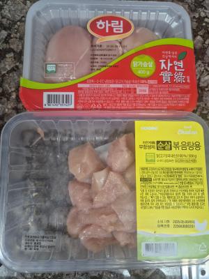 사진후기 대표 이미지