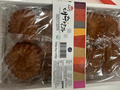 구매후기 사진