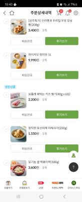 사진후기 대표 이미지