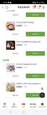 사진후기 대표 이미지