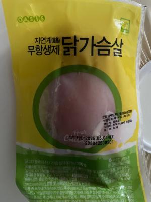 사진후기 대표 이미지