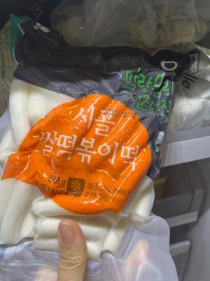 사진후기 대표 이미지