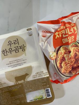 구매후기 사진