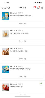사진후기 대표 이미지