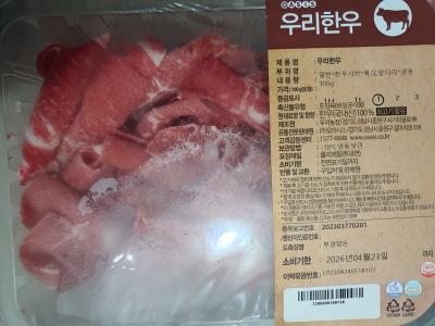 사진후기 대표 이미지