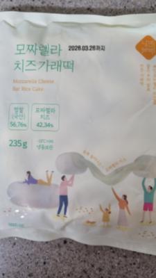 사진후기 대표 이미지
