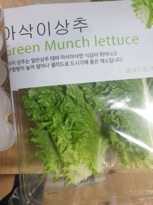 상품평 이미지