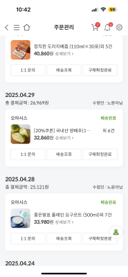 사진후기 대표 이미지