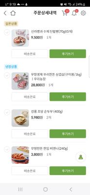 사진후기 대표 이미지