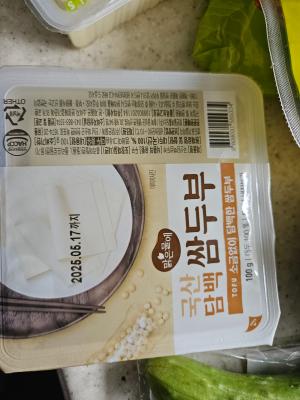 사진후기 대표 이미지