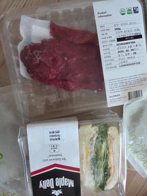 구매후기 사진