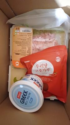 구매후기 사진