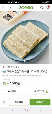 사진후기 대표 이미지