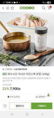 사진후기 대표 이미지