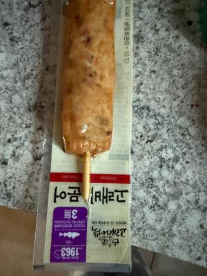 사진후기 대표 이미지