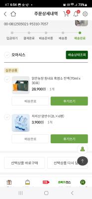 사진후기 대표 이미지