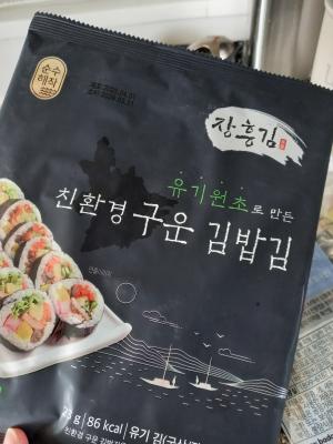 사진후기 대표 이미지