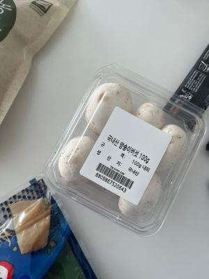 사진후기 대표 이미지