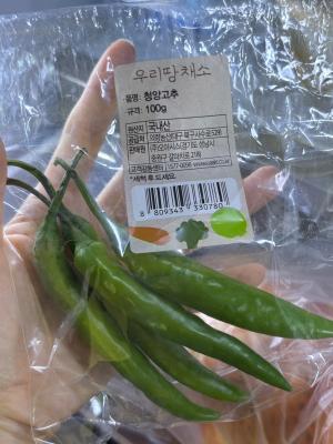 사진후기 대표 이미지