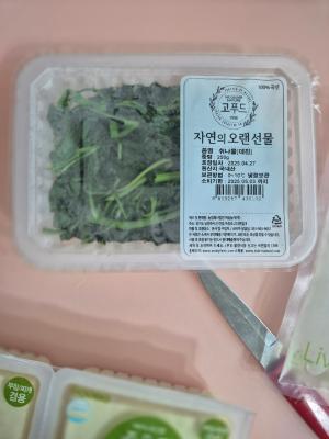 사진후기 대표 이미지