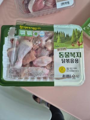 사진후기 대표 이미지