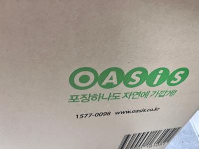 사진후기 대표 이미지