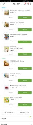 사진후기 대표 이미지
