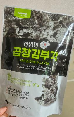 사진후기 대표 이미지