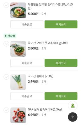 사진후기 대표 이미지