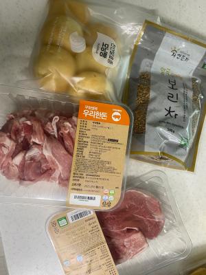 구매후기 사진