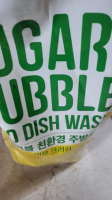 사진후기 대표 이미지