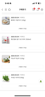 사진후기 대표 이미지