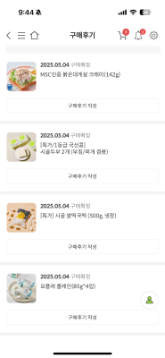 사진후기 대표 이미지