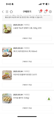 사진후기 대표 이미지