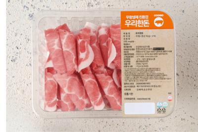 사진후기 대표 이미지