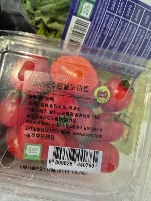 사진후기 대표 이미지