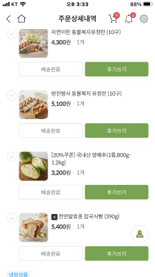 사진후기 대표 이미지