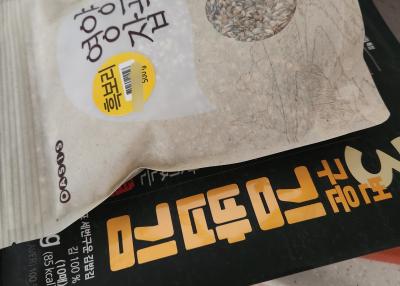 사진후기 대표 이미지