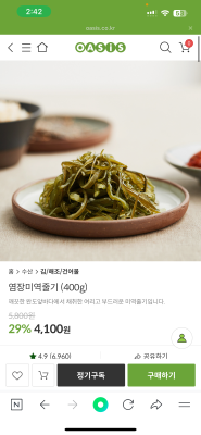 사진후기 대표 이미지