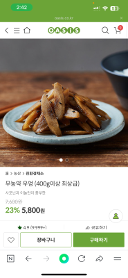 사진후기 대표 이미지