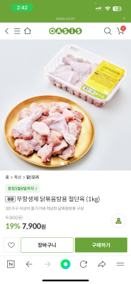 사진후기 대표 이미지