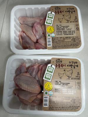 구매후기 사진