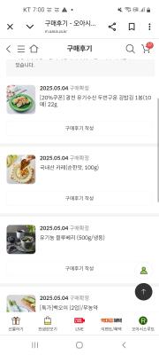 사진후기 대표 이미지