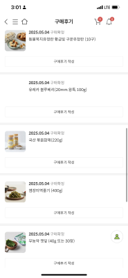 사진후기 대표 이미지