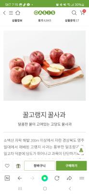 사진후기 대표 이미지