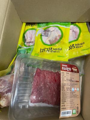 구매후기 사진
