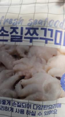 사진후기 대표 이미지